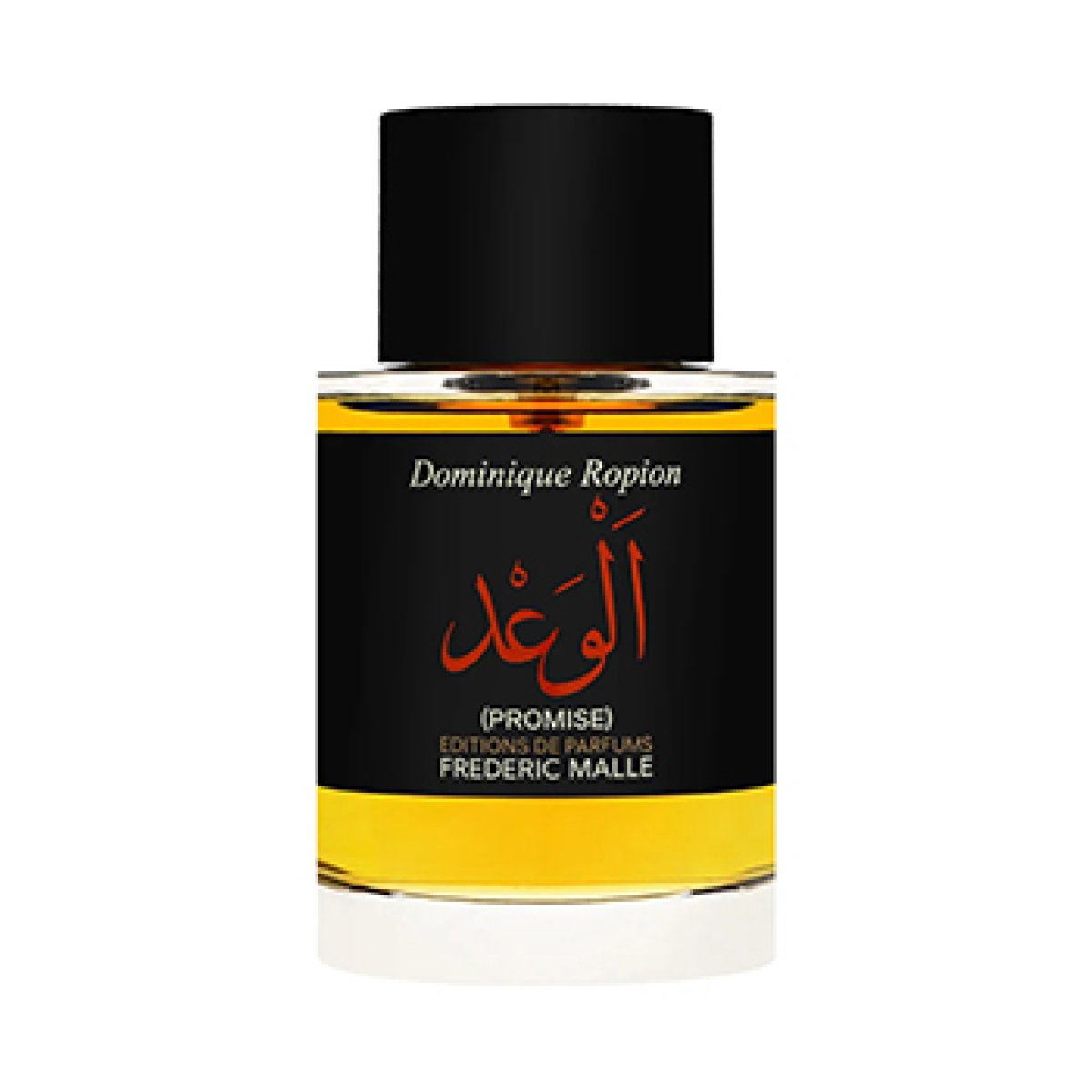 Frederic Malle Promise unisex, 50 ml
