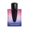 Shiseido - Ginza Night eau de parfum parfüm hölgyeknek