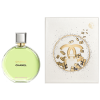 Chanel - Chance Eau Fraiche (eau de parfum) (2023) eau de parfum parfüm hölgyeknek