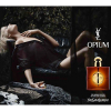 Yves Saint-Laurent - Opium (eau de toilette) eau de toilette parfüm hölgyeknek