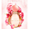 Bvlgari - Rose Goldea (Jewel edition) eau de parfum parfüm hölgyeknek