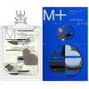 Escentric Molecules - Molecule 01 + Iris eau de toilette parfüm unisex