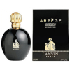 Lanvin - Arpege eau de parfum parfüm hölgyeknek