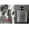 Chanel - Allure Homme Sport Eau Extreme (eau de parfum) eau de parfum parfüm uraknak