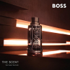 Hugo Boss - Boss The Scent Le Parfum parfum parfüm uraknak