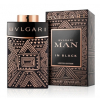 Bvlgari - Man in Black Essence eau de parfum parfüm uraknak