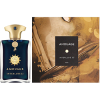 Amouage - Interlude 53 extrait de parfum parfüm uraknak