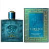 Versace - Eros (eau de parfum) eau de parfum parfüm uraknak