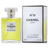 Chanel - Chanel No. 19 (eau de parfum) eau de parfum parfüm hölgyeknek