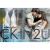 Calvin Klein - CK IN 2 U eau de toilette parfüm uraknak