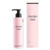 Shiseido - Ginza tusfürdő parfüm hölgyeknek