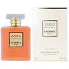 Chanel - Coco Mademoiselle L'eau Privée eau de parfum parfüm hölgyeknek