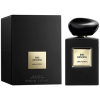 Giorgio Armani - Armani Prive Bois d'Encens eau de parfum parfüm unisex