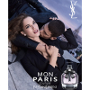 Yves Saint-Laurent - Mon Paris Couture eau de parfum parfüm hölgyeknek