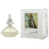 Salvador Dali - Dali (2011) (eau de toilette) eau de toilette parfüm hölgyeknek