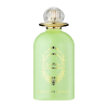 Reminiscence - Heliotrope eau de parfum parfüm hölgyeknek