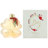 Lolita Lempicka - Si Lolita (eau de toilette) eau de toilette parfüm hölgyeknek