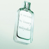 Issey Miyake - A Scent by Issey Miyake eau de toilette parfüm hölgyeknek