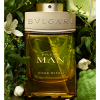 Bvlgari - Man Wood Neroli eau de parfum parfüm uraknak