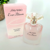 Shiseido - Ever Bloom (eau de toilette) eau de toilette parfüm hölgyeknek