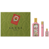 Gucci - Flora Gorgeous Gardenia (eau de parfum) (2021) szett II. eau de parfum parfüm hölgyeknek