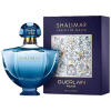 Guerlain - Shalimar Souffle de Parfum (2025) eau de parfum parfüm hölgyeknek