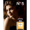 Chanel - Chanel No. 5 (eau de parfum) eau de parfum parfüm hölgyeknek