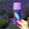 Elizabeth Arden - Green Tea Lavender eau de toilette parfüm hölgyeknek