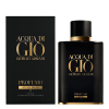 Giorgio Armani - Acqua di Gio Profumo Special Blend eau de parfum parfüm uraknak