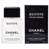 Chanel - Egoiste after shave eau de toilette parfüm uraknak