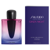 Shiseido - Ginza Night eau de parfum parfüm hölgyeknek