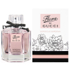 Gucci - Flora Gorgeous Gardenia (2012) (első kiadás) eau de toilette parfüm hölgyeknek