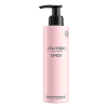 Shiseido - Ginza tusfürdő parfüm hölgyeknek
