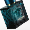 Versace - Eros eau de toilette parfüm uraknak