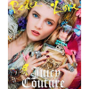 Juicy Couture - Peace, Love & Juicy Couture eau de parfum parfüm hölgyeknek