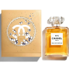 Chanel - Chanel No. 5 Limited Edition eau de parfum parfüm hölgyeknek