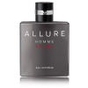 Chanel - Allure Homme Sport Eau Extreme eau de toilette parfüm uraknak