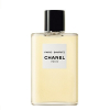 Chanel - Paris - Biarritz eau de toilette parfüm unisex