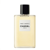 Chanel - Paris - Biarritz eau de toilette parfüm unisex