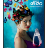 Kenzo - Madly (eau de toilette) eau de toilette parfüm hölgyeknek