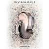 Bvlgari - Omnia Crystalline L'Eau de Parfum eau de parfum parfüm hölgyeknek