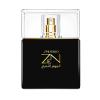 Shiseido - Zen Gold Elixir eau de parfum parfüm hölgyeknek