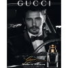 Gucci - Gucci by Gucci Made to Measure (travel) eau de toilette parfüm uraknak