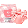 Nina Ricci - Nina Rose Garden eau de toilette parfüm hölgyeknek