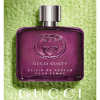 Gucci - Guilty Elixir de Parfum eau de parfum parfüm hölgyeknek