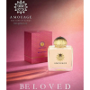 Amouage - Beloved eau de parfum parfüm hölgyeknek