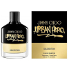 Jimmy Choo - Urban Hero Gold Edition eau de parfum parfüm uraknak