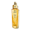 Guerlain - Abeille Royale advanced Youth Watery fiatalító olaj parfüm hölgyeknek