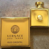 Versace - Pour Femme Oud Oriental eau de parfum parfüm hölgyeknek