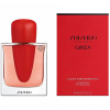 Shiseido - Ginza Intense eau de parfum parfüm hölgyeknek